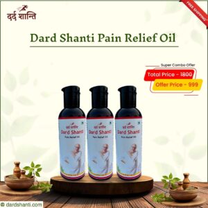 Dard Shanti – Pack of 3 (100ml)